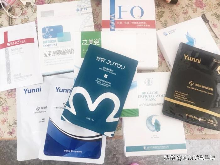 械字号的面膜护肤品有哪些,械字号面膜和普通面膜