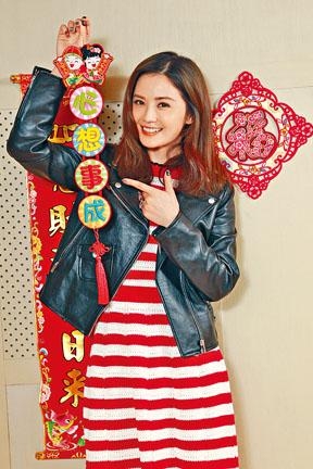 闃縮a鏂板勾鍞辨瓕,闃縮a鏈潵鍙湡