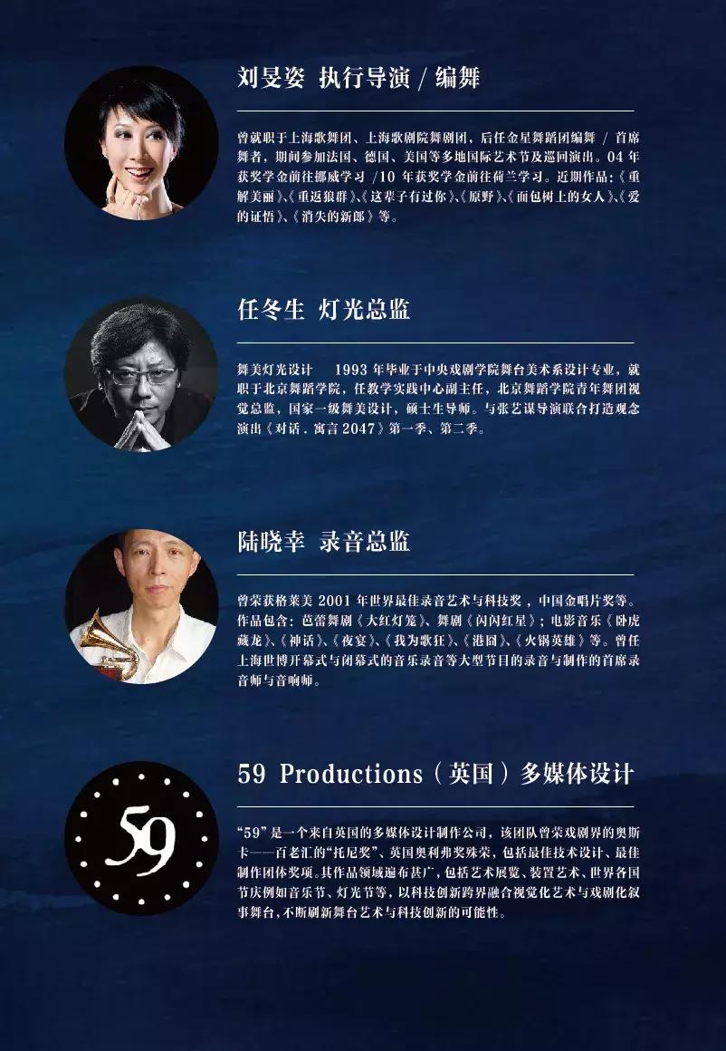 歌颂祖国,战象献礼!3.8m巨型“偶象”跳出课本