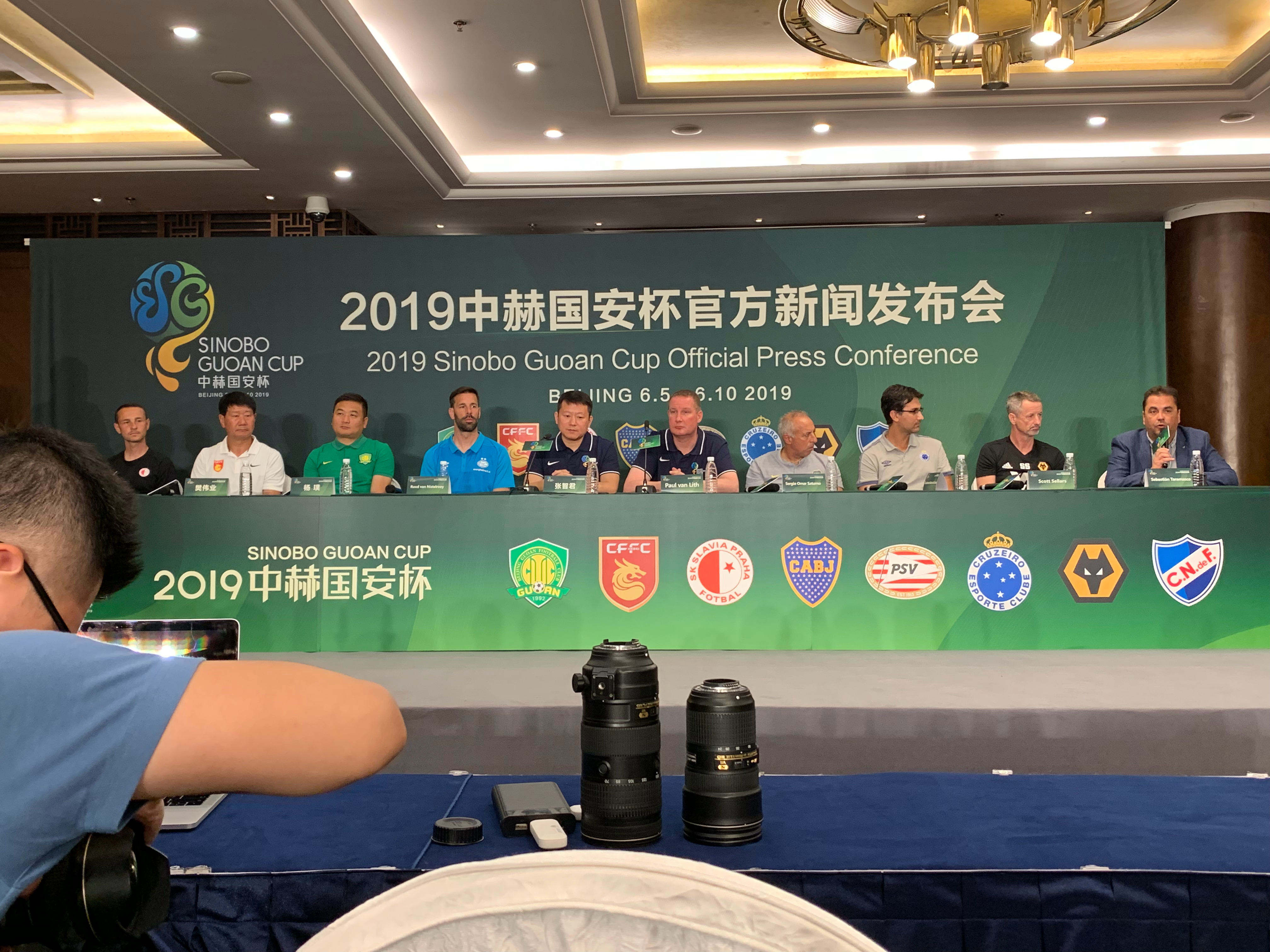 国安2比0胜华夏幸福视频,天津泰达0:5河北华夏幸福