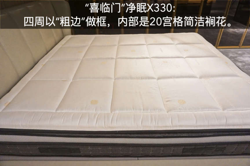 美国床垫和中国床垫的区别,8款床垫对比