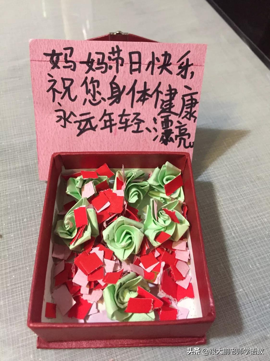 二年级看图写话妈妈的爱范文,二年级看图写话妈妈笑容