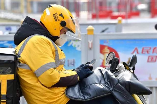 饿了么外卖下线了还给派单,饿了么外卖平台发生的事件