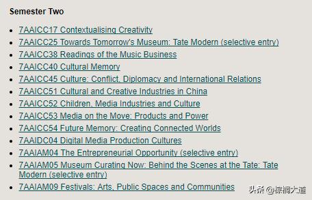 棕榈大道留学一般要多少钱,伦敦国王学院课程实录