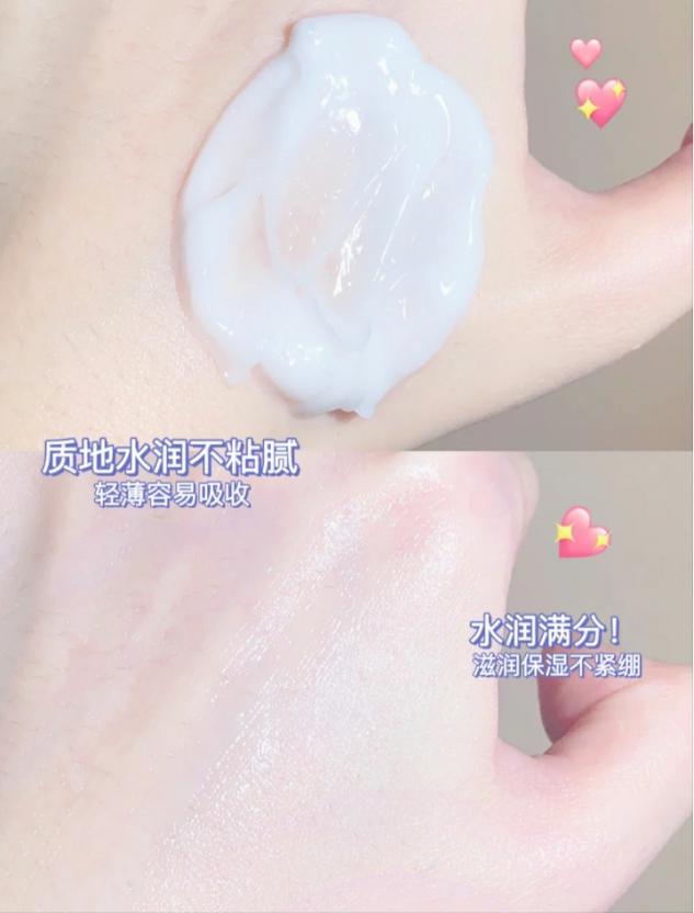 妮维雅身体乳双管焕白测评,身体乳推荐秋冬干皮妮维雅