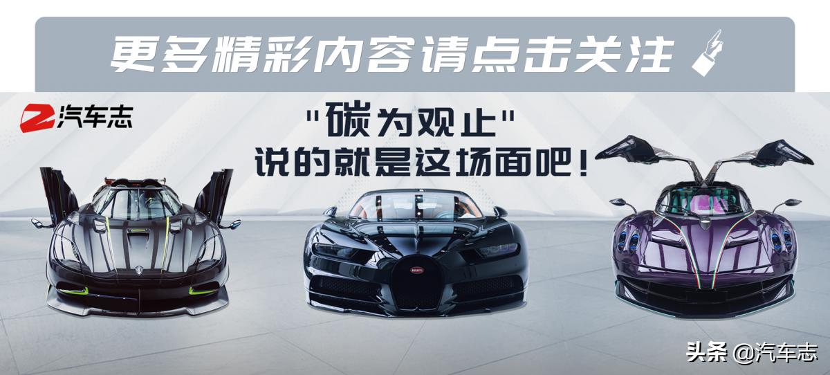 价值1亿元钱的白色法拉利拉法,迈凯伦p1法拉利拉法三大神车