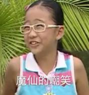 脖子被太阳晒黑了怎么才能变白,被太阳晒黑怎样变白女生