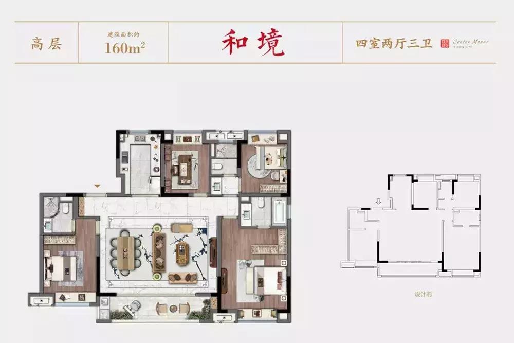 康利华府房价多少钱一平方,倒挂楼盘二手房