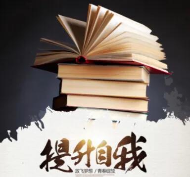 一些周末可以去做的兼职,有什么可以下班后做的兼职推荐