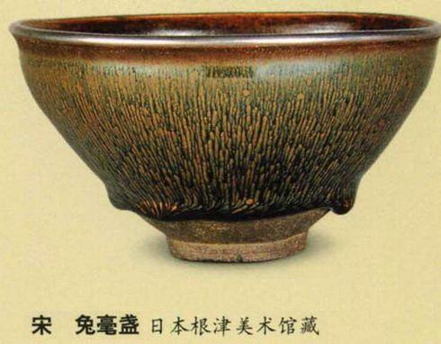 建盏瑕疵品攻略,建盏微瑕疵处理是真的吗