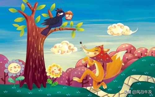 初中中考重点英语单词短语辨析,一篇文章搞定中考英语单词