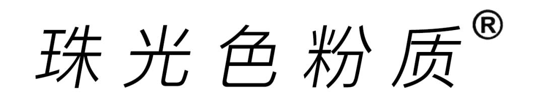 如何避免假货遍地开花,针对遍地假货真货如何破局