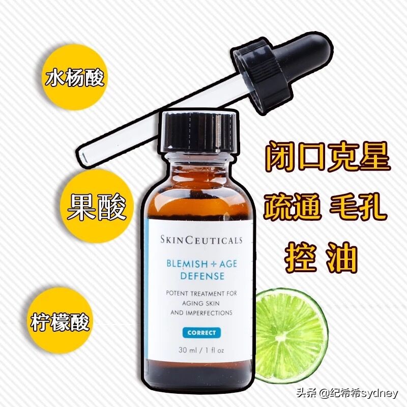 杜克面霜测评,杜克温湿度计评测