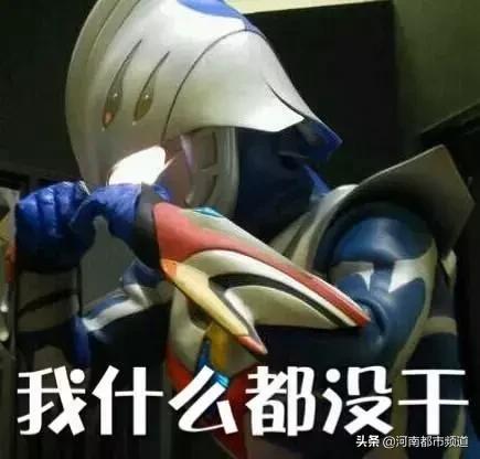 经典传奇不明飞行物ufo目击,不明飞行物ufo外星飞船目击事件