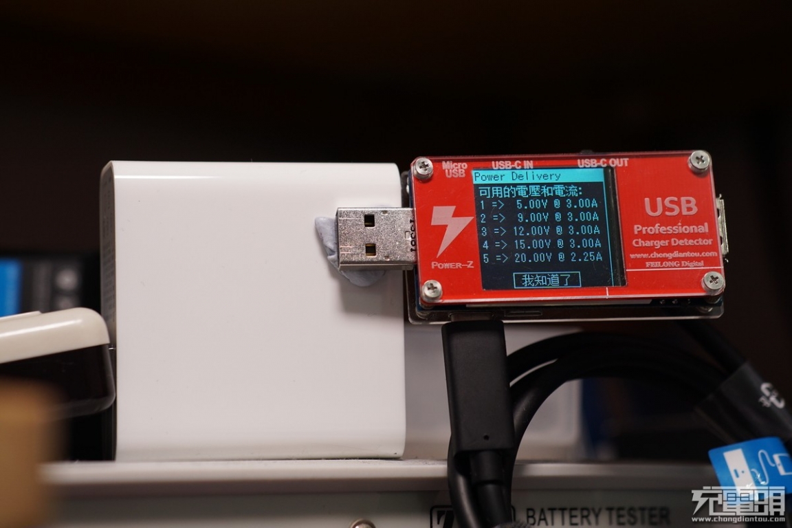 65w小米笔记本充电器支持pd协议吗,小米笔记本充电器120w快充原装