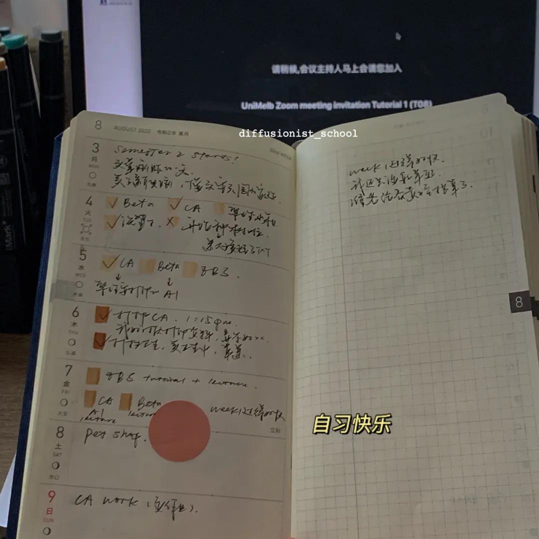 新媒体经典案例分析题,网络与新媒体概论期末答题模板