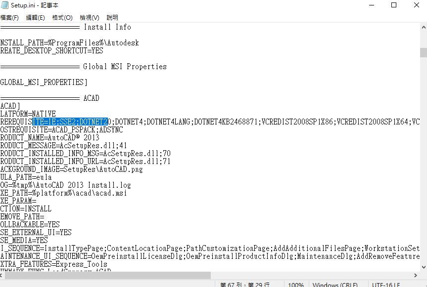 win10装cad2013出错,win10安装cad2006显示安装不正确