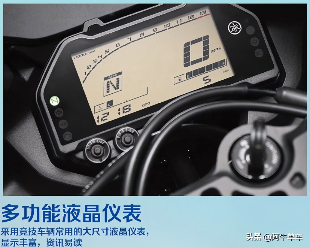 雅马哈xsr900新款测评,雅马哈xsr900和xsr700有什么差距