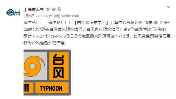 教你用最低价买齐初秋开学装备！！分分钟省下100000元