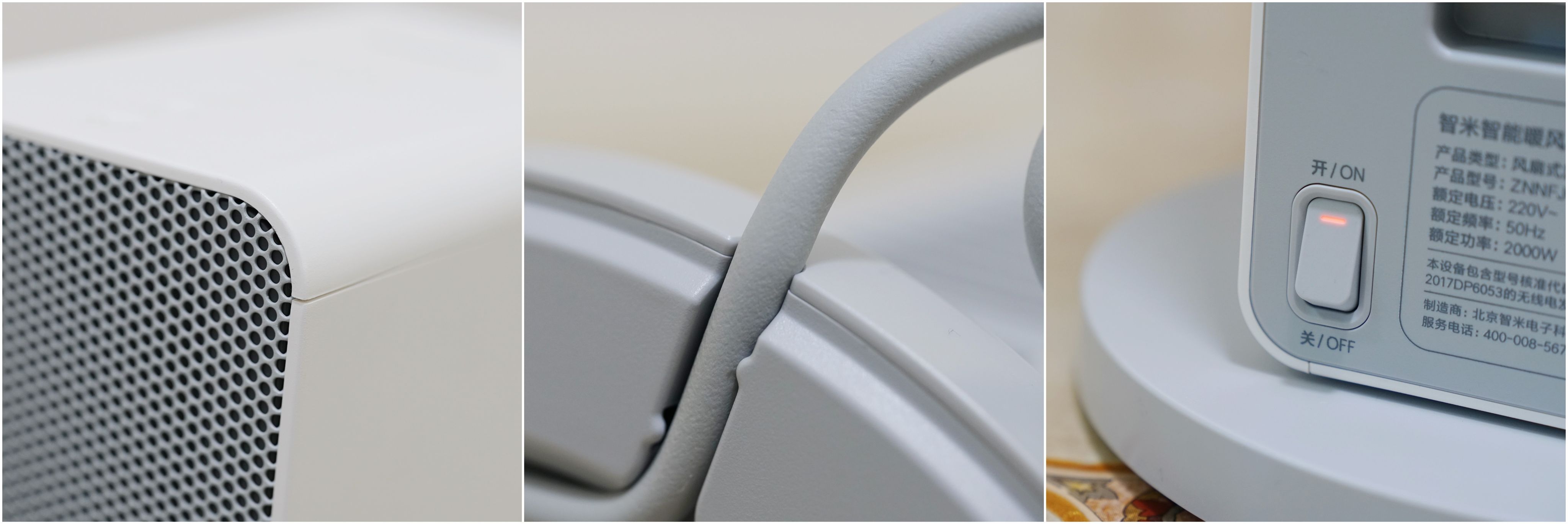 高颜值暖风机家用,节能家用智能暖风机