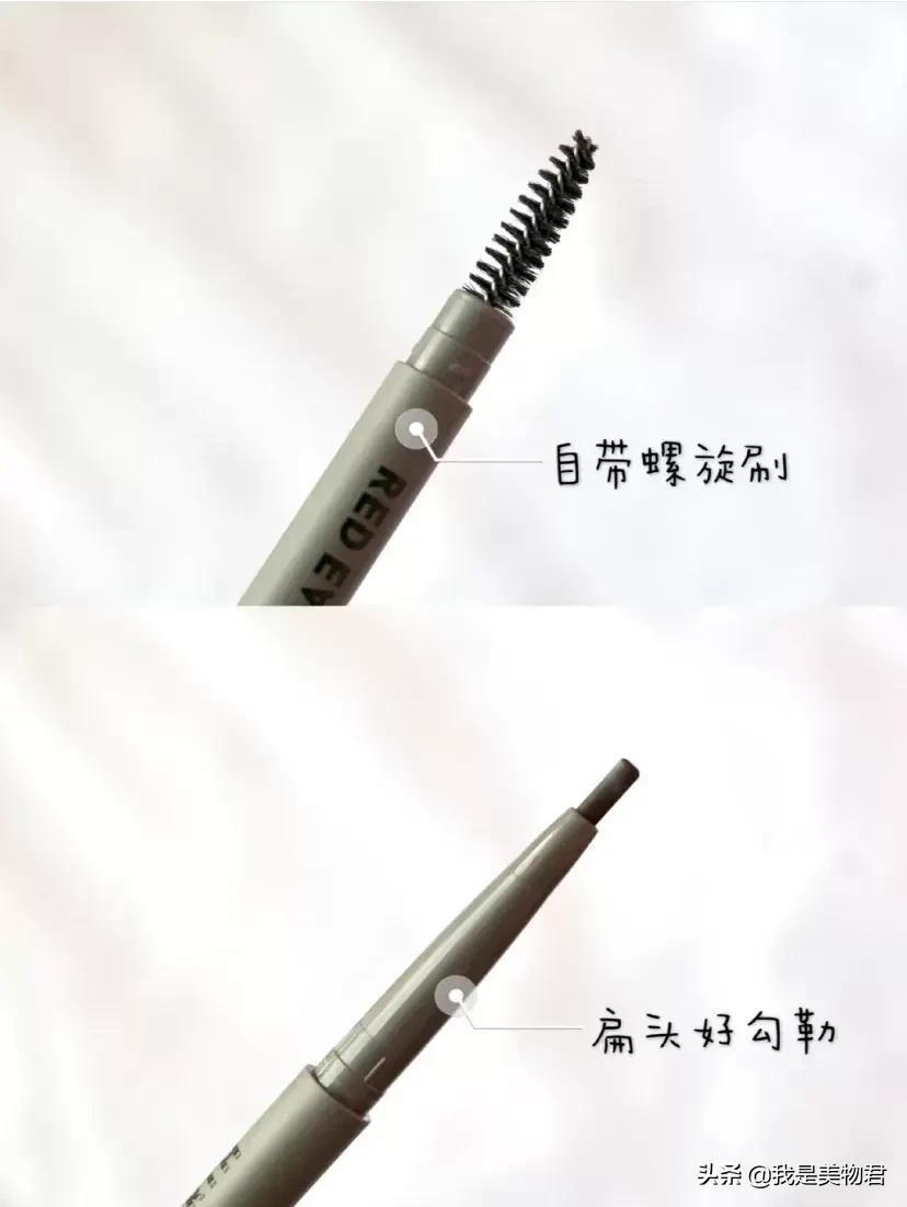 原来，女生们口中的彩妆“调色师”是这个呀