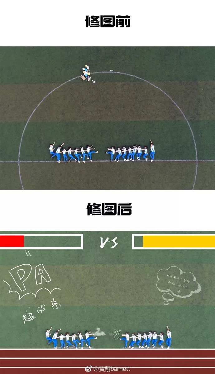 毕业季毕业照拍照姿势,毕业季来袭这些毕业照太硬核