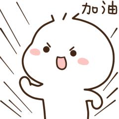 速来！浙江又一大波事业单位招聘