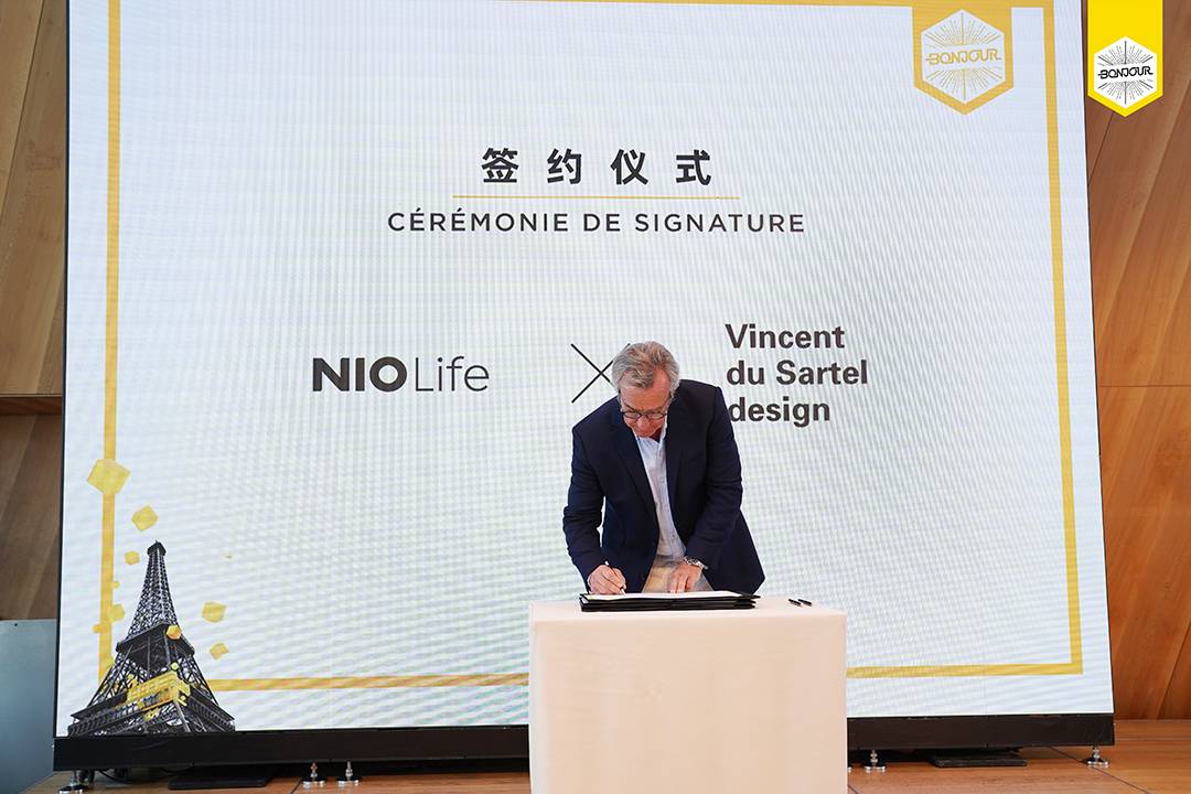 niolife的合作品牌,niolife供应链总监