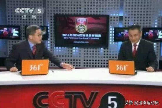 足球场上动容瞬间,足球场上动容的瞬间