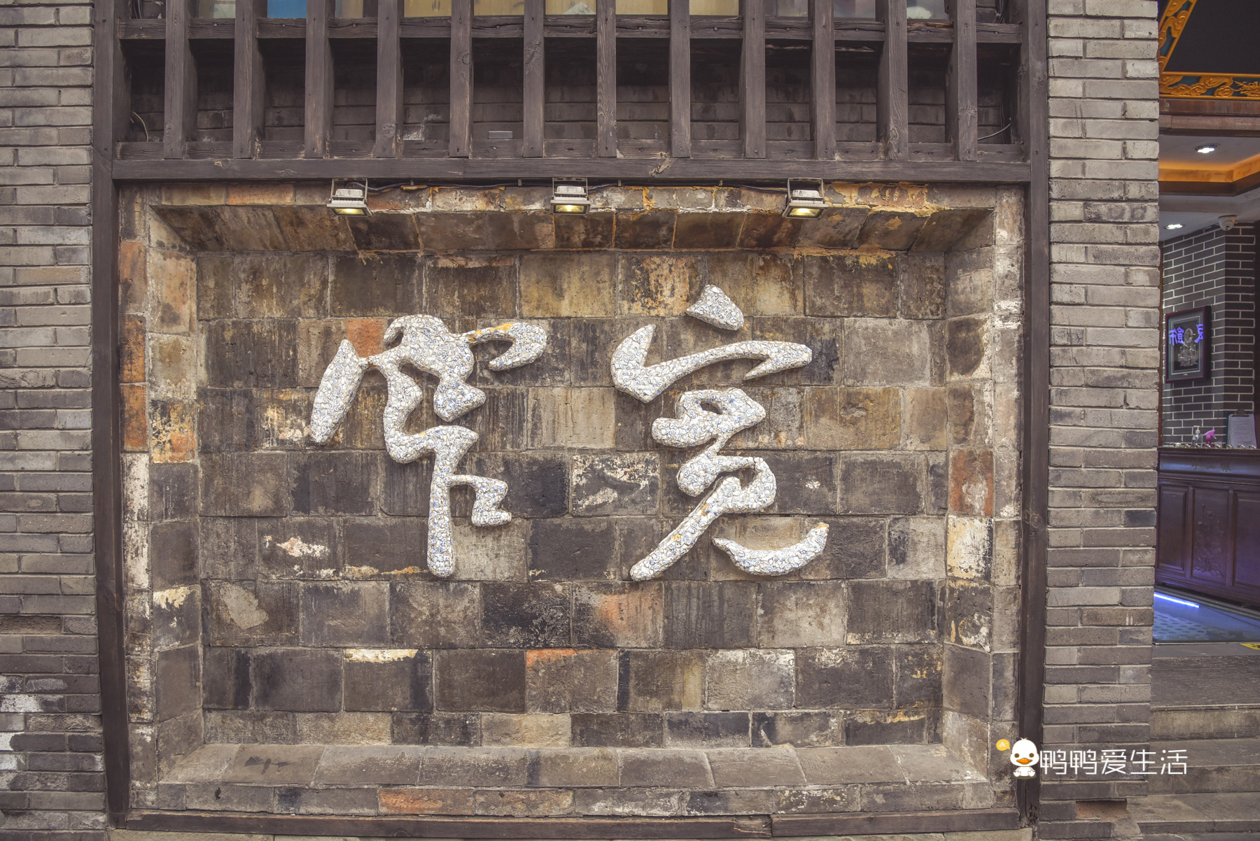 成都旅游必去景点推荐宽窄巷子,成都锦里和宽窄巷子哪个值得去