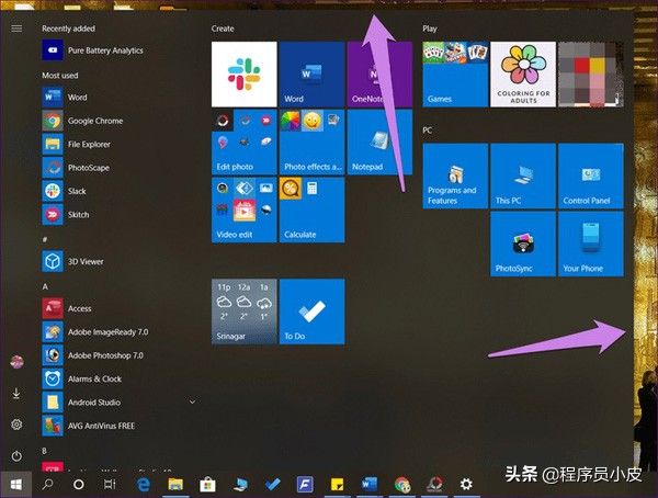 windows10菜单栏卡住了,windows10页面卡住了怎么办