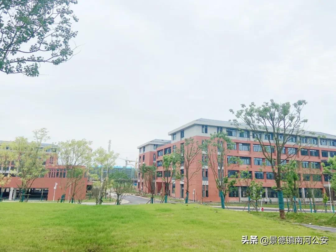 景德镇市中小学一体学校,景德镇最新新建学校规划