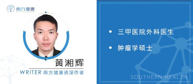 脚跟筋膜炎是怎么回事,足跟疼足底筋膜炎怎么办