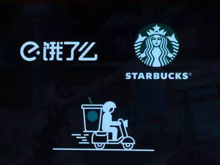 星巴克外卖月销量,星巴克外卖现状排行榜