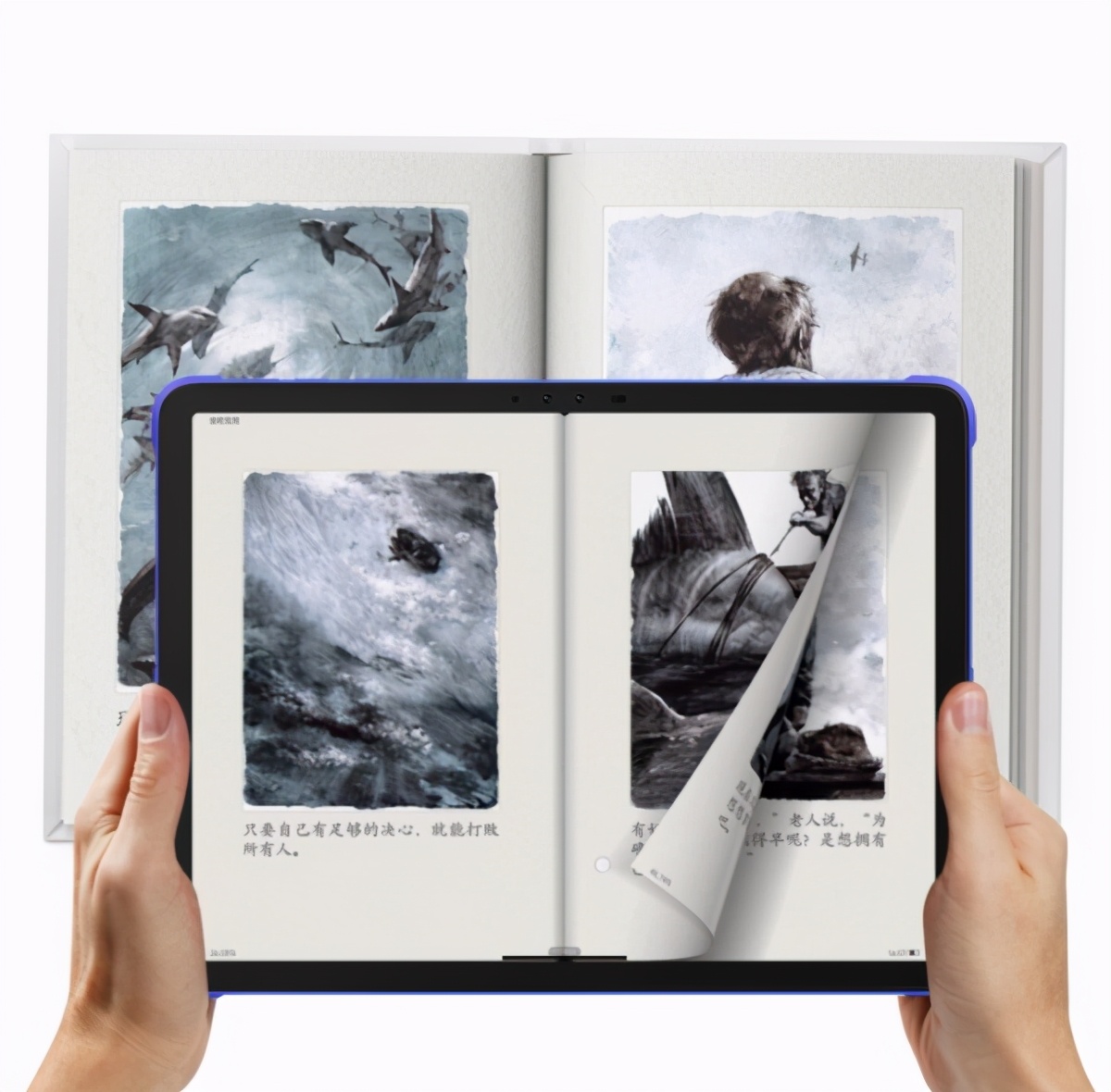 小天才护眼平板能与课本同步吗,小天才护眼平板像书本一样