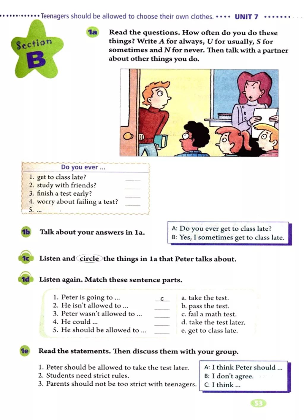 在家就能学英语免费课文,在家学人教版五年级英语下册