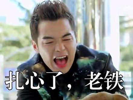 教师工资跟地区的行政级别,教师工资为啥和公务员比