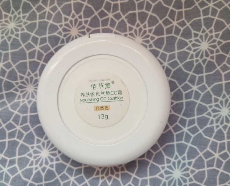 实用美妆小技巧摆脱手残 (美妆教程手残党日常)