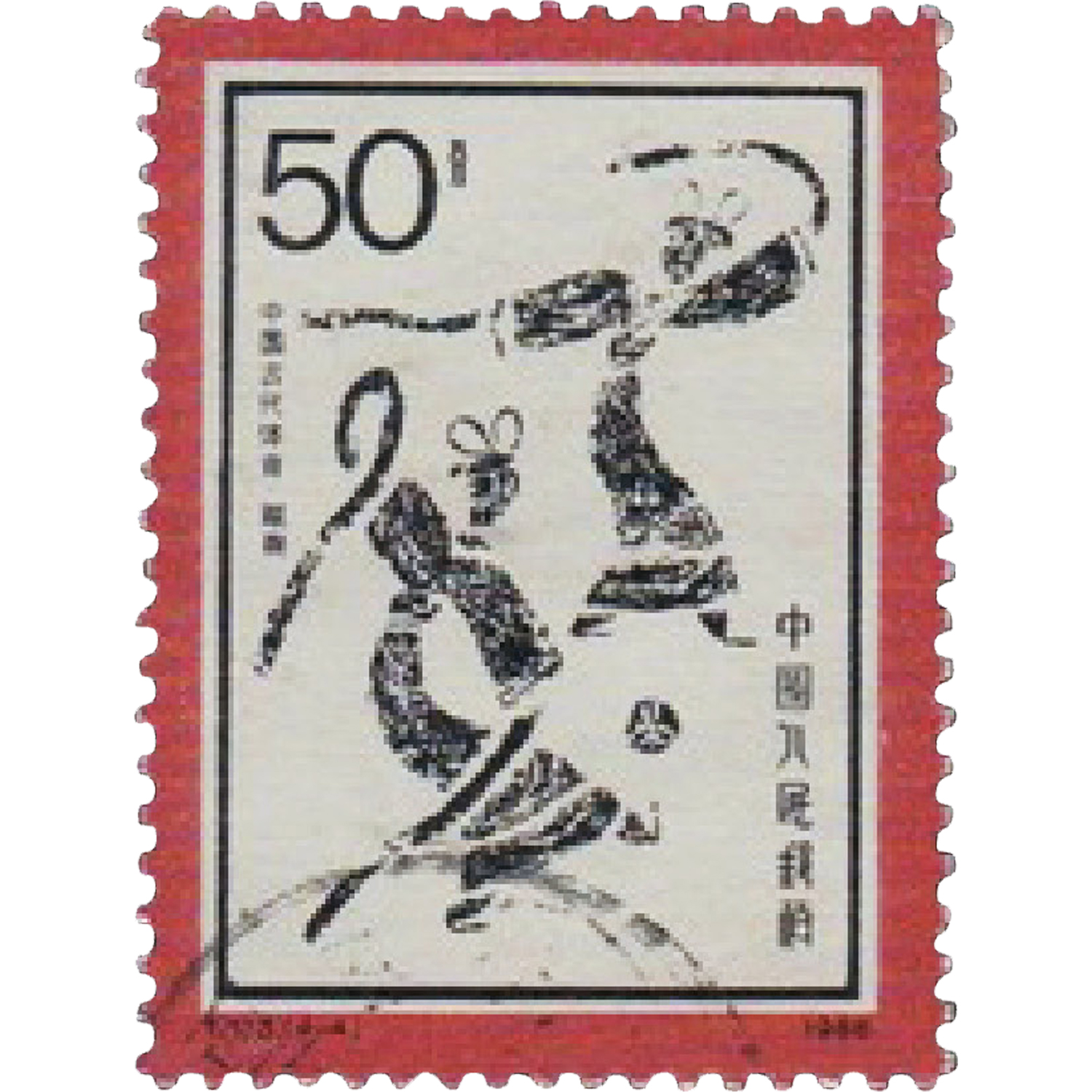 蹴鞠最早记载于哪部典籍,最早的足球蹴鞠什么样子