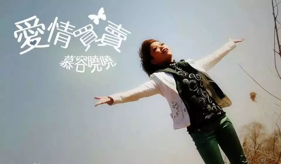 朴树早期视频曝光,朴树沉寂十年现场