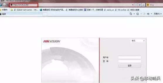 如何批量配置摄像头ip地址,海康批量修改ip工具怎么用