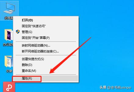 win10必做的10个系统优化,新做的win10系统必做的优化