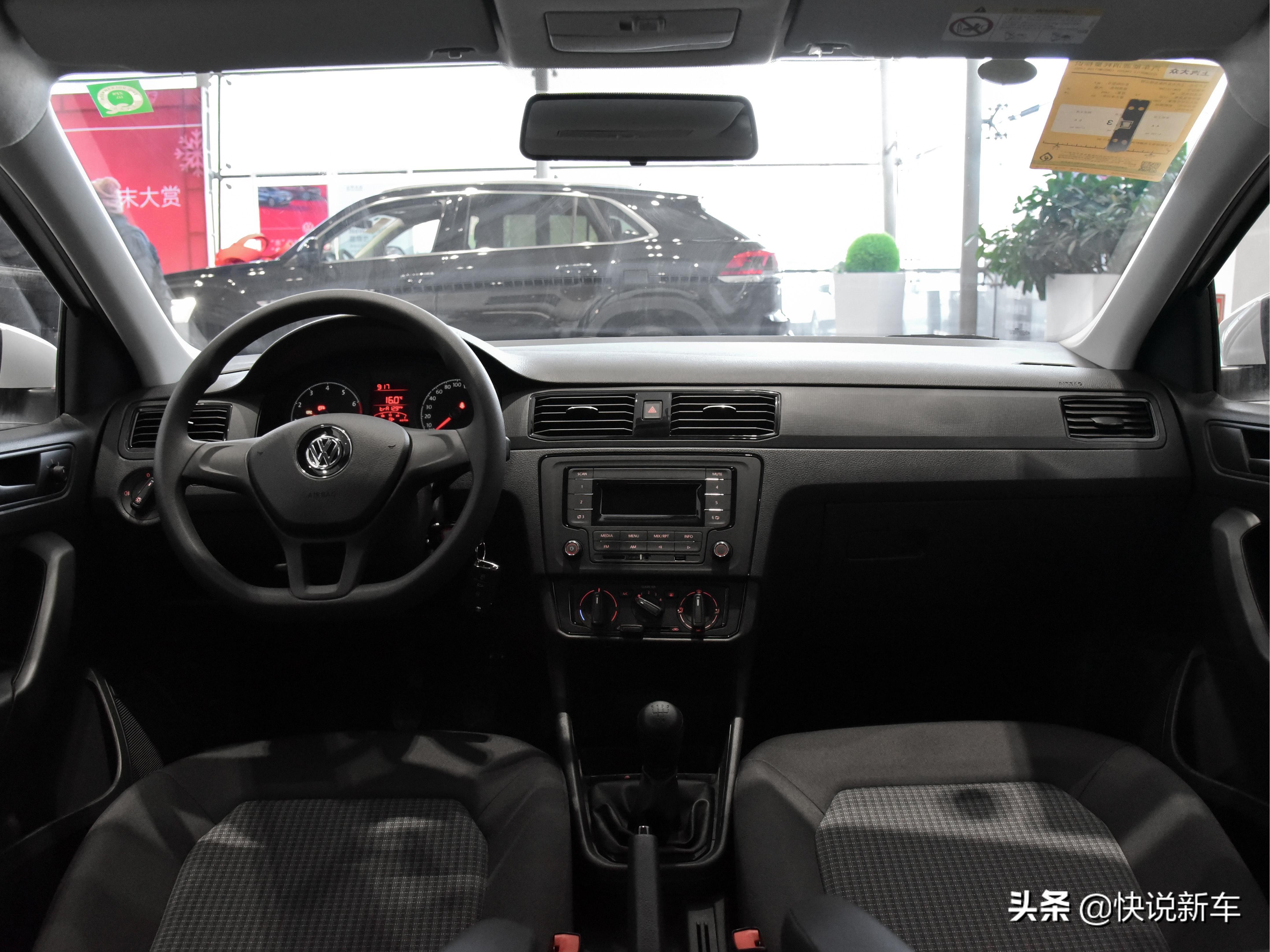 10w左右合资桑塔纳推荐,便宜省油耐用代步车大众