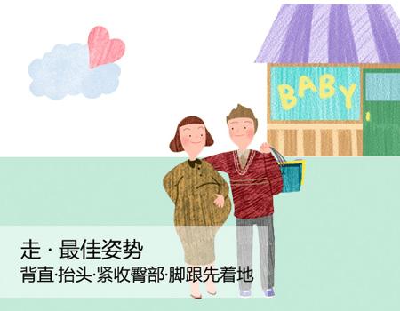 为啥孕期这么累,为啥孕期老是感觉累