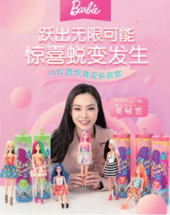 来了来了~你心水的大牌新品首发、线上线下营销活动都在这里，千万不能错过！