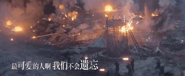 长津湖冰雕连幸存者有哪些,冰血长津湖冰雕图片