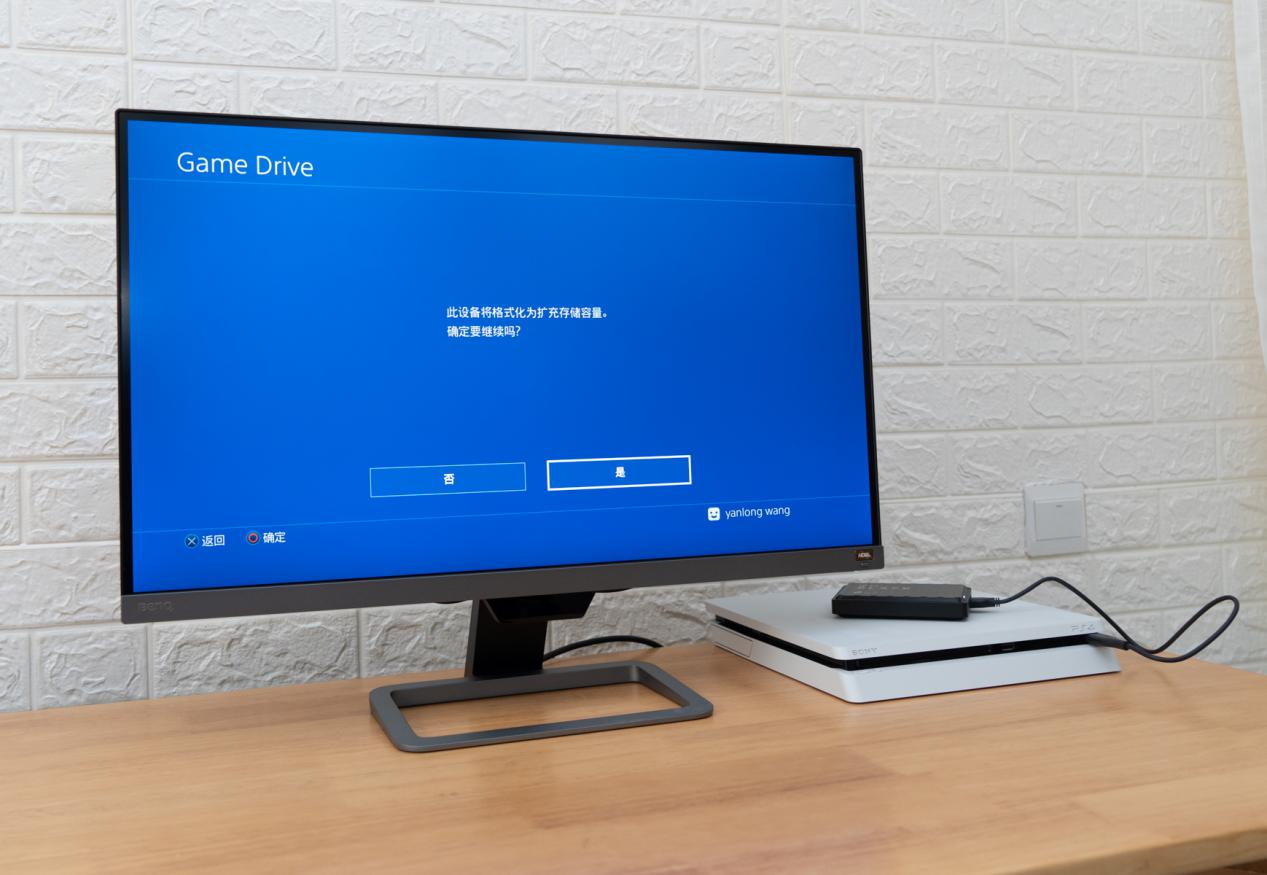 4tb大容量移动硬盘,4tb和500gb哪个容量大