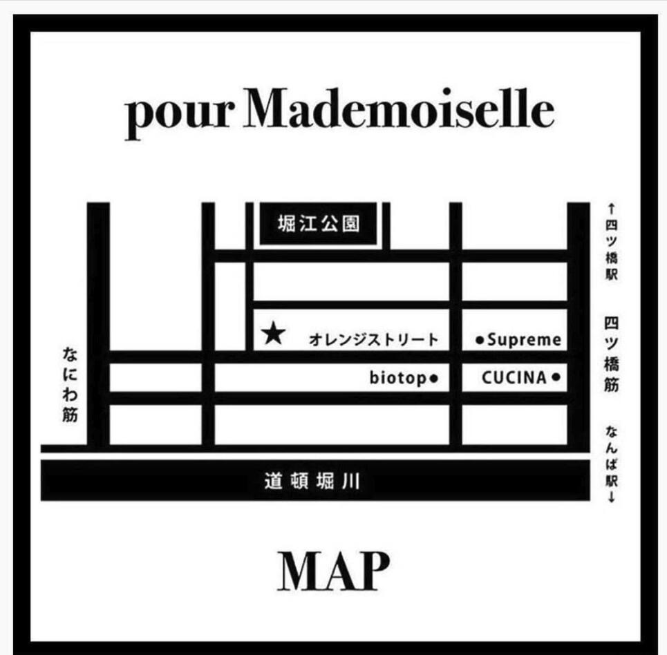 大阪必买的购物攻略,大阪必逛超市