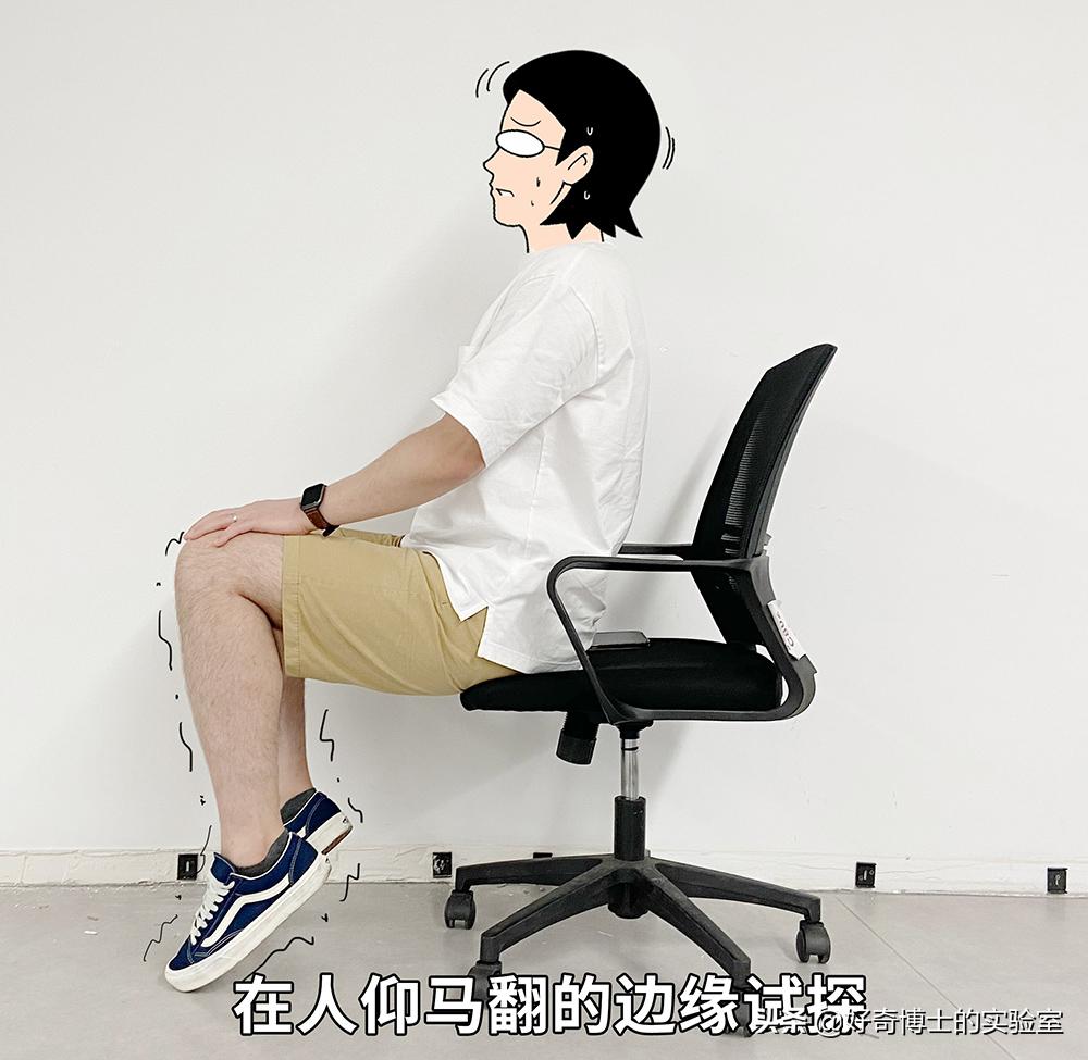 有哪些可以快速提升身材的小技巧,如何提升身材管理