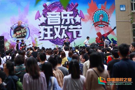 2023大连理工大学嘉年华活动,大连理工大学嘉年华要举办几天